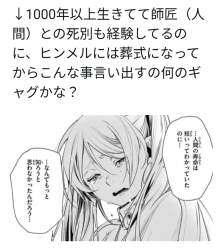 795496 B