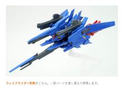 78387 B
