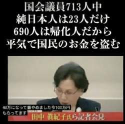 96591 B