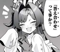 44656 B