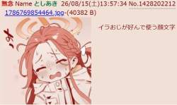 71504 B