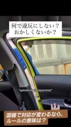 5170399 B