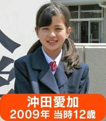 89092 B