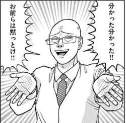 267144 B