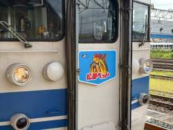 47968 B