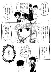 565848 B