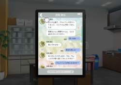 2226809 B