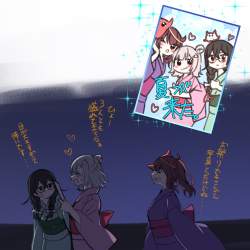 333381 B