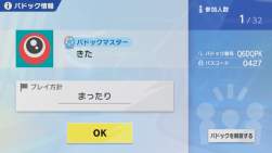 585476 B