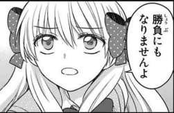27842 B