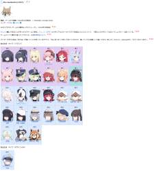 537877 B