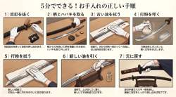 89564 B