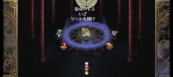 1394885 B
