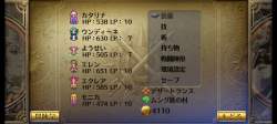 2579345 B