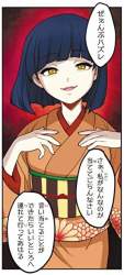 155147 B