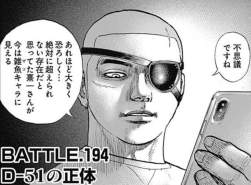 58980 B