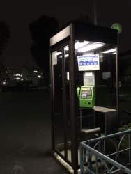 32095 B