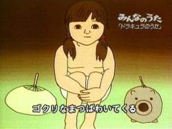 25973 B