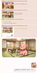 308951 B