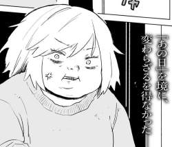 69256 B