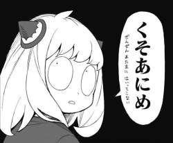 92727 B