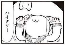 23777 B