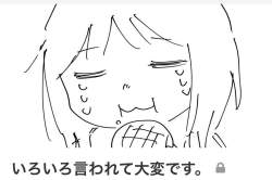 71528 B