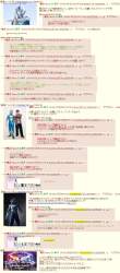 381156 B