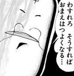 40068 B