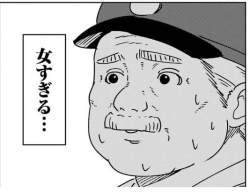 63560 B