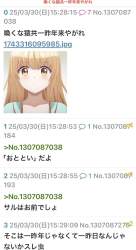 212278 B