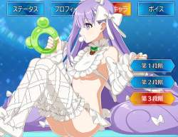 37256 B