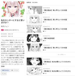 356374 B