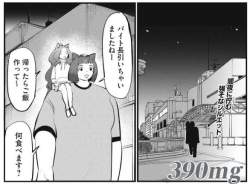 59034 B