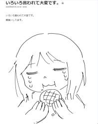 190809 B