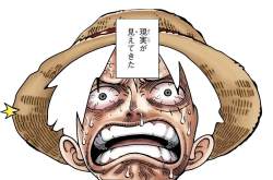 149425 B