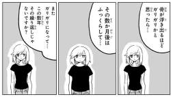 116602 B