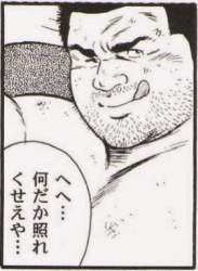 21761 B