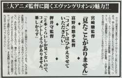 205529 B