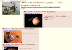 135873 B