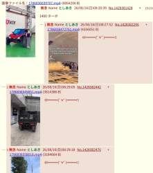 96578 B