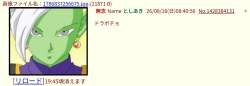 65148 B