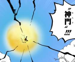 707988 B