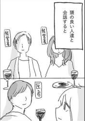 45671 B