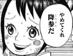 40754 B