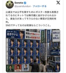 198832 B