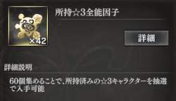168695 B
