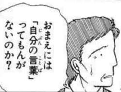 51263 B