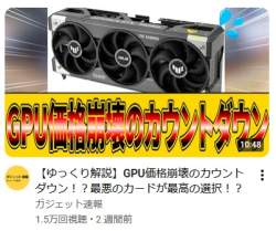 68409 B