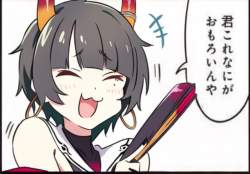 339787 B